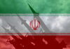 Silhouette of missiles against the Iranian flag background