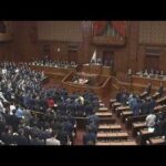 [Breaking News] Bill to establish "national flag desecration" offense passes Lower House; vote fo...