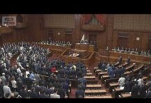 [Breaking News] Bill to establish "national flag desecration" offense passes Lower House; vote fo...