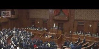 [Breaking News] Bill to establish "national flag desecration" offense passes Lower House; vote fo...