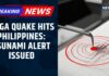 BREAKING | Powerful Quake Strikes Philippines, Triggering Tsunami Alerts Across Asia | News18