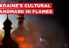 Art Arsenal Ablaze After Night Barrage LIVE | Kyiv's Art Arsenal Burns After Russian Attack On Ukrainian Capital | VERTEX