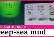 Japan Reaches New Frontier In Rare Earth Race Japan confirms rare earths in deep-sea mud near remote Pacific island