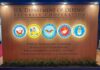 U.S. Department of Defense display wall with service seals